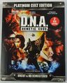 D-N-A - Genetic Code - Limited Edition auf 666 Stück (+ DVD) [Blu-ray]