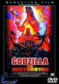 Godzilla vs. Destroyah