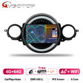 Für BMW Mini Cooper R56 2007-2013 Android 13 Autoradio 4+64GB GPS Navi Wifi BT