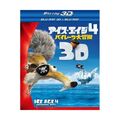 ANIMATION - ICE AGE: CONTINENTAL DRIFT 3D+2D BLU-RAY SET - JAPAN 2 Blu-ray FS