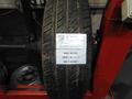 195/60R15 88H 6MM KENDA KOMET PLUS KR23 DRUCKGEPRÜFTES TEIL GETRAGENER REIFEN