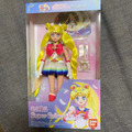 Bandai Pretty Guardian Super Sailor Moon Eternal Film Puppe im Anime-Stil