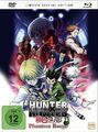 Hunter x Hunter: Phantom Rouge (Mediabook + DVD)