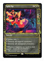 MTG | Split Up | Duskmourn: House of Horror | NM | EN