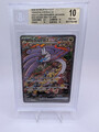 Raging Bolt ex #222 - Japanese Pokemon Terastal Festival ex SAR - BGS 10