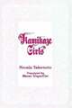 Kamikaze Girls (Novel) (Kamikaza Girls) Takemoto, Novala Buch