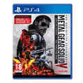 Metal Gear Solid V: Die definitive Erfahrung (Playstation 4 PS4 Spiel)