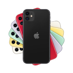 NEU Apple iPhone 11 - 64GB 128GB Schwarz Weiß Grün Rot Lila ✔️Ohne Simlock ✔️OVP