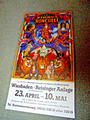 1985c WIESBADEN plakat ZIRKUS RONCALLI circus cirque circo poster affiche cartel