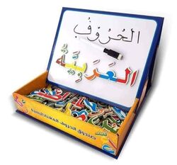 Arabisch magnetische Buchstaben Box , schreiben lernen auf Arabisch 