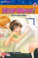 Skip Beat!. Bd.16 Yoshiki Nakamura Taschenbuch 192 S. Deutsch 2010 Carlsen