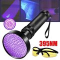 UV Ultra Violet LED Taschenlampe Schwarzlicht Licht 395nM LED Leuchte Torch DHL