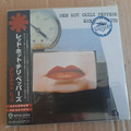 Red Hot Chili Peppers - Greatest Hits CD paper sleeve gatefold WPCR-12314