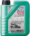 Liqui Moly Universal Rasenmäher Öl Für Garten Equipment 10W-30 1lt - 1273