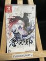 Nintendo Switch Oni no Naku Kuni Oninaki SQUARE ENIX mit Hülle F/S Japan