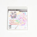 2011 Sony Playstation 3 ATELIER MERURU The Apprentice of Arland NEW Sealed PS3