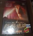 The Accidental Spy DVD Jackie Chan - nuovo sigillato