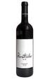 Schlumberger Privatkeller Cabernet Merlot 2017 - EINWEG