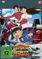 LUPIN III. vs. Detektiv Conan: The Special, DVD | CH | Gosho Aoyama | DVD | DVD