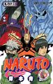 NARUTO Japanischer Manga Jump Comic Masashi Kishimoto #62 GEBRAUCHT