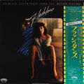 Various - Flashdance (Original Soundtrack From The Motion Picture) / G+ / LP, Gr