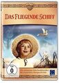 Das fliegende Schiff von Artur Woitezki, Michail Juf... | DVD | Zustand sehr gut