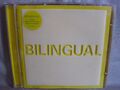 Pet Shop Boys- Bilingual