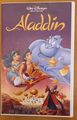 Aladdin | Walt Disneys Meisterwerk | VHS mit Hologramm | PAL 400 01662 