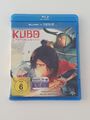 Kubo - Der tapfere Samurai [Blu-ray] RARITÄT  AUS SAMMLUNG TOP ZUSTAND !!