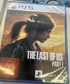 The Last of Us Part I (PS5, 2022)