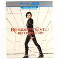 Resident Evil Retribution 3D Premium Edition Blu ray Spielfilm Zombies Blurays