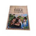 My Book of Bible Stories Watch Tower 2009 Paperback Book