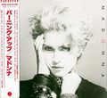 Madonna von Madonna CD Album SELTEN JAPAN 1985 32XD-318, 9 23867-2