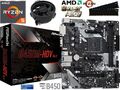 Aufrüstkit PC Bundle AMD Ryzen 5 4500 bis 32GB DDR4 mit ASRock B450M-HDV R4.0