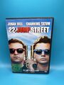 DVD - 22 Jump Street - 2014 - mit Jonah Hill, Channing Tatum 