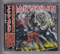 IRON MAIDEN -  THE NUMBER OF THE BEAST -  JAPAN CD OBI - TOCP-50693