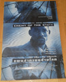 DER STAATSFEIND NR. 1 - original Thai Kinoplakat 1999 - WILL SMITH Gene Hackman