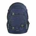 coocazoo Mate Schulrucksack 44 cm happy raindrops