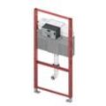 Tece profil WC-Modul mit Uni-Spülkasten für Kinder-Stand-WC, Bauhöhe 1120 mm, 9300388 9300388