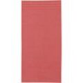 Kleine Wolke Handtuch Royal, Frottier (1-St), Uni Farben, als Handtuch 50/100 cm oder Duschtuch 70/140 cm erhältlich, orange