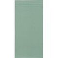 Kleine Wolke Handtuch Royal, Frottier (1-St), Uni Farben, als Handtuch 50/100 cm oder Duschtuch 70/140 cm erhältlich, grün