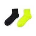 2 Paar kurze Sportsocken