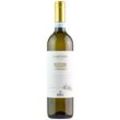 Azienda Agricola Brunelli Luigi Brunelli Bianco di Custoza 2021 0,75 l