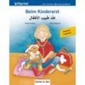 Beim Kinderarzt, Deutsch-Arabisch - Ulrike Fischer, Gabi Höppner, Geheftet