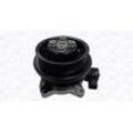 MAGNETI MARELLI Wasserpumpe für VW AUDI 03C121004G 03C121004L 03C121004JV 352316171245