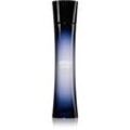 Armani Code Eau de Parfum 75 ml