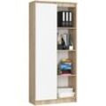 Abamihome - akord Büro-Bücherregal clp 80cm | 4 Außenböden 1 Tür stehend | für Schrank Wohnzimmer Schlafzimmer Bücherregale| Minimalistisch |