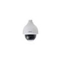 Code SD50225U-HNI ptz ip 2 mp 25x Zoom - Dahua