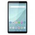 Lenovo Tab M8 2.Gen 64GB - Grau - WLAN