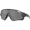 Oakley Jawbreaker High Resolution Collection - Sportbrille